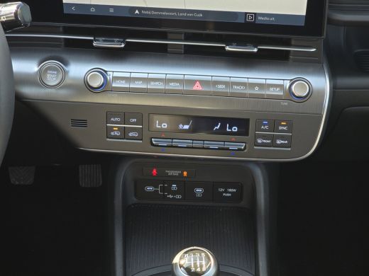 Hyundai Kona 1.0 T-GDI Comfort - 100 Pk - Euro 6 - Navi - ParkeerCamera ActivLease financial lease