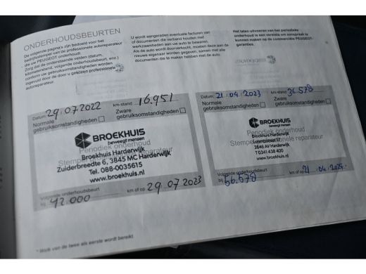 Peugeot 208 1.2 PureTech Active Pack Automaat | Afn. Trekhaak | Navigatie | Parkeersensoren | Cruise Control ... ActivLease financial lease