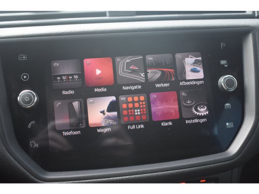 Seat Arona 1.0 TSI 110PK FR Business Intense DSG | TREKHAAK | CAMERA | ADAPT. CRUISE | APP. CONNECT | AIRCO ... ActivLease financial lease