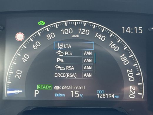 Toyota RAV4 2.5 Hybrid AWD Dynamic | 1650 kg trekgewicht | Trekhaak | Navigatie | Parkeercamera | ActivLease financial lease