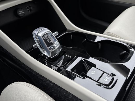 Volvo  XC40 1.5 T5 Recharge Inscription | GEEN AFLEVERKOSTEN | SOH 86,3% | Elektrisch glazen schuif-/kantelda... ActivLease financial lease