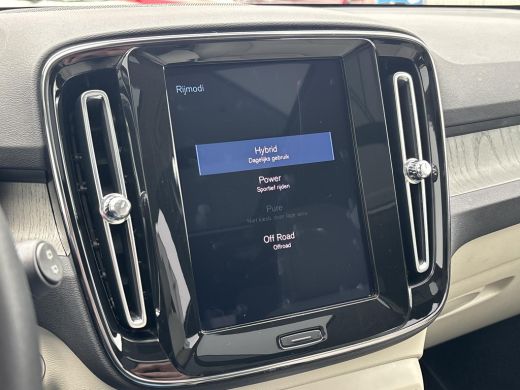 Volvo  XC40 1.5 T5 Recharge Inscription | GEEN AFLEVERKOSTEN | SOH 86,3% | Elektrisch glazen schuif-/kantelda... ActivLease financial lease