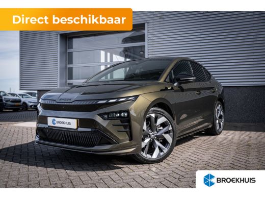 Skoda Enyaq Coupe RS | Achteruitrijcamera (Rear View) | Adaptive Cruise control met speed limiter | Trekhaak wegkla...
