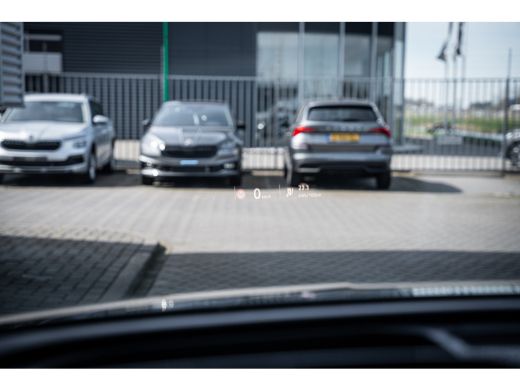 Skoda Enyaq Coupe RS | Achteruitrijcamera (Rear View) | Adaptive Cruise control met speed limiter | Trekhaak wegkla... ActivLease financial lease