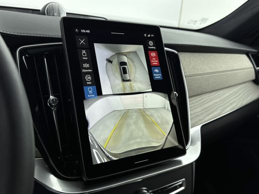 Volvo  XC90 NEW MODEL 2.0 T8 Plug-in hybrid AWD Ultra Executive Edition | 22 inch LM | Luchtvering | Bowers &... ActivLease financial lease