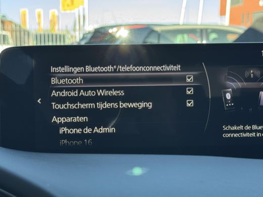 Mazda 3 2.5 e-SkyActiv-G M Hybrid 140 Homura HEAD UP DISPLAY | CARPLAY | CAMERA ActivLease financial lease