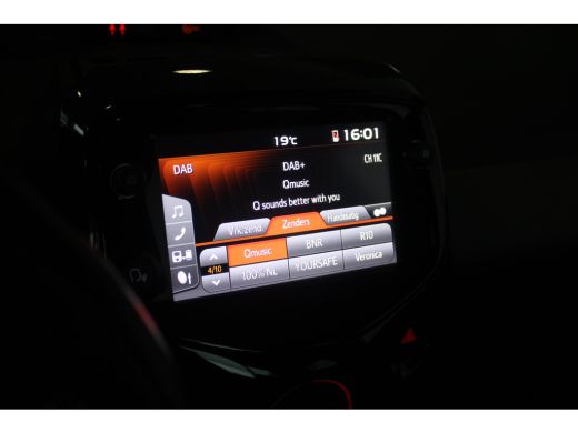 Peugeot 108 1.0 e-VTi Allure | Airco | Apple Carplay/Android Auto|telefoonintegratie premium | Bestuurderssto... ActivLease financial lease