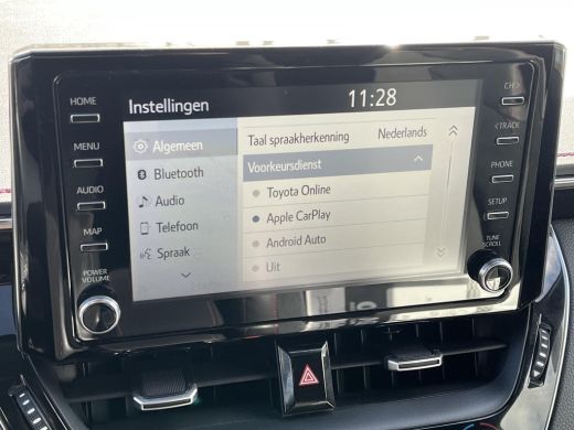 Toyota Corolla Touring Sports 2.0 Hybrid Executive | Carplay | 18 inch LM-velgen | Stoelverwarming | Elektrische achterklep | ActivLease financial lease