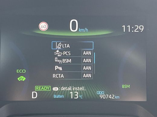 Toyota Corolla Touring Sports 2.0 Hybrid Executive | Carplay | 18 inch LM-velgen | Stoelverwarming | Elektrische achterklep | ActivLease financial lease