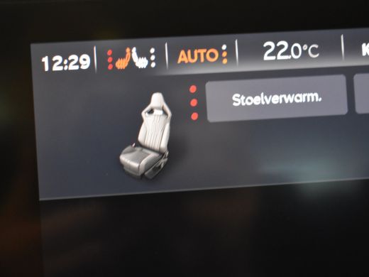 CUPRA Leon Sportstourer VZ e-Hybrid 245pk DSG/AUTO | Lederen bekleding | Elektrisch verstelb. bestuurdersstoel | Trekhaak... ActivLease financial lease