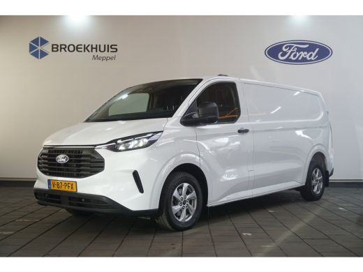 Ford Transit Custom 2.0 TDCI Trend Automaat AWD | Achteruitrijcamera | Apple Carplay/Android Auto|telefoonintegratie ... ActivLease financial lease