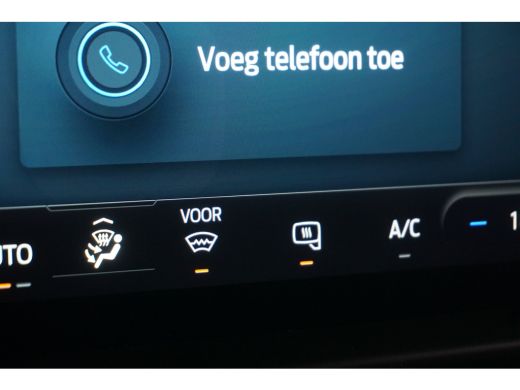 Ford Transit Custom 2.0 TDCI Trend Automaat AWD | Achteruitrijcamera | Apple Carplay/Android Auto|telefoonintegratie ... ActivLease financial lease