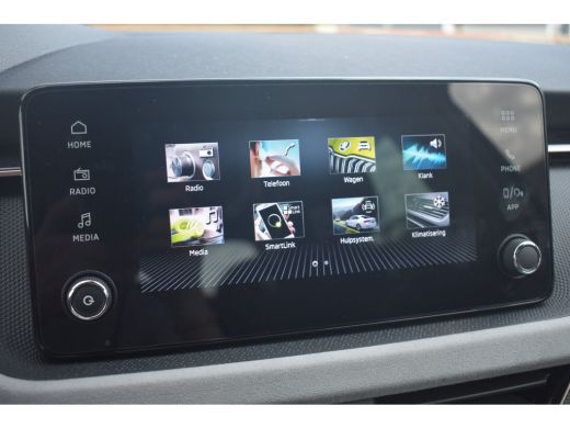 Skoda Kamiq Skoda 1.0 116PK TSI Business Edition | ACC | Achteruitrijcamera | Apple Carplay/Android Auto | PD... ActivLease financial lease