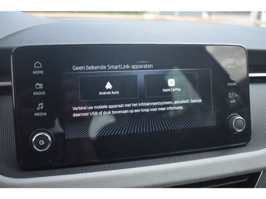 Skoda Kamiq Skoda 1.0 116PK TSI Business Edition | ACC | Achteruitrijcamera | Apple Carplay/Android Auto | PD... ActivLease financial lease