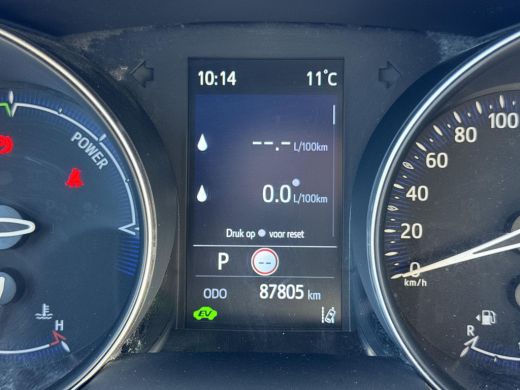 Toyota C-HR 1.8 Hybrid Dynamic | Navigatie | Apple CarPlay/Android auto | Achteruitrijcamera ActivLease financial lease