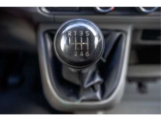 Volkswagen Crafter 4 MOTION L3H2 | 141 PK | Cruise | Camera | PDC | Zijschuifdeur L+R | Airco ActivLease financial lease