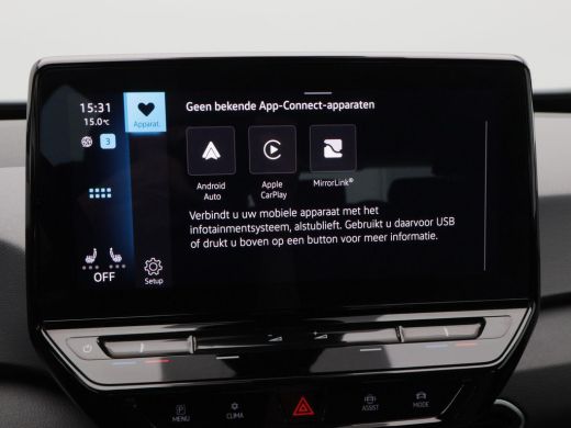 Volkswagen ID.3 Pro 58 kWh 204 Pk | Stoelverwarming | Adaptive cruise | Parkeer Sensoren | CarPlay | Navigatie | ... ActivLease financial lease