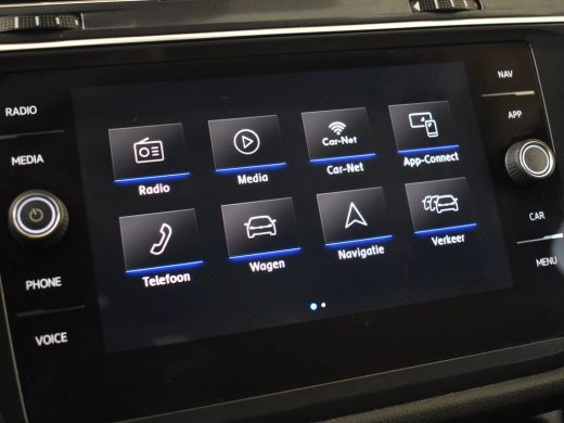 Volkswagen Tiguan Allspace 1.5 TSI Highline Business R 150Pk DSG/AUTO | Glazen panorama-dak | Trekhaak electrisch | Navigati... ActivLease financial lease