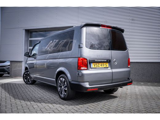 Volkswagen Transporter 2.0 TDI L2H1 30 DC LMV - AUTOMAAT - DUBBELE CABINE ActivLease financial lease