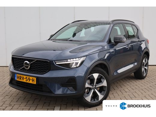 Volvo  XC40 2.0 B4 Plus Dark | Trekhaak | Denim Blue | Harman Kardon |