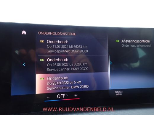 BMW 3 Serie Touring 320e xDrive FACELIFT WIDESCREEN / CARPLAY / TREKHAAK / SPORTLEER ActivLease financial lease