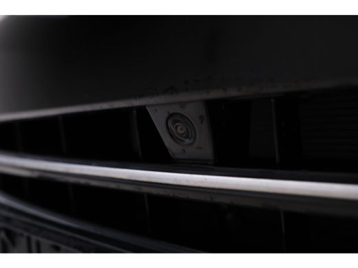 BYD SEAL U Comfort 71.8 kWh nieuw! ActivLease financial lease