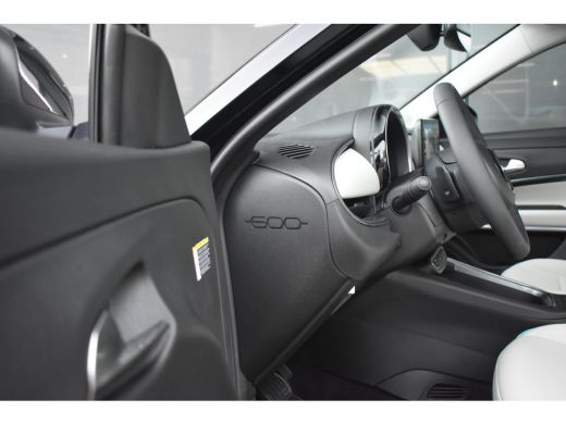 Fiat 600 1.2 Hybrid La Prima 145pk 8 Jaar Garantie! | Vol-Leder | Massage | Adaptive Cruise  | Elektr. Ach... ActivLease financial lease