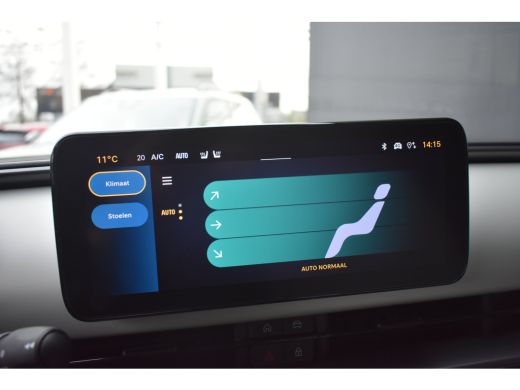 Fiat 600 1.2 Hybrid La Prima 145pk 8 Jaar Garantie! | Vol-Leder | Massage | Adaptive Cruise  | Elektr. Ach... ActivLease financial lease