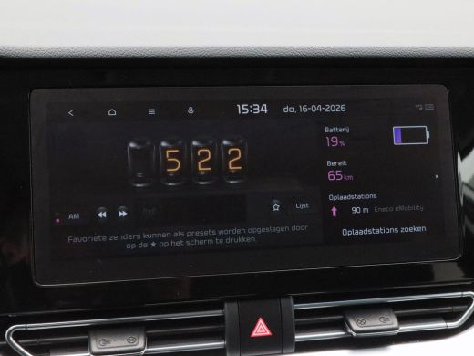 Kia e-Niro DynamicPlusLine 64 kWh 204 Pk | Camera | Open dak | Adaptive Cruise | Stoelverwarming | Carplay |... ActivLease financial lease