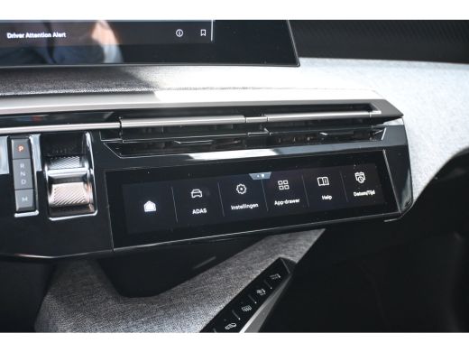 Peugeot 3008 1.2 Hybrid 145 Allure | Navigatie Pro | Achteruitrijcamera | Climate Control | Half-Leder | Cruis... ActivLease financial lease