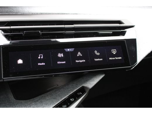 Peugeot 5008 1.2 Hybrid 136 Allure | Automaat | Navigatie | Camera | Adaptieve cruise control | Apple carplay | ActivLease financial lease