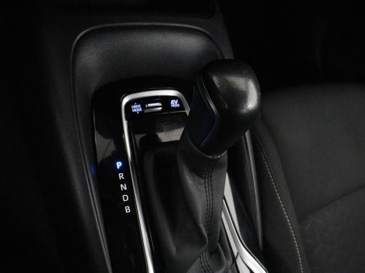 Toyota Corolla Touring Sports 1.8 Hybrid Business | Camera | Adaptive cruise | Navigatie | Bleutooth | Climate Control | PDC ActivLease financial lease