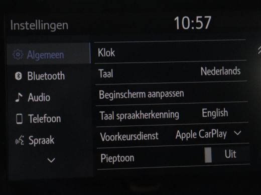 Toyota Corolla Touring Sports 1.8 Hybrid Business | Camera | Adaptive cruise | Navigatie | Bleutooth | Climate Control | PDC ActivLease financial lease