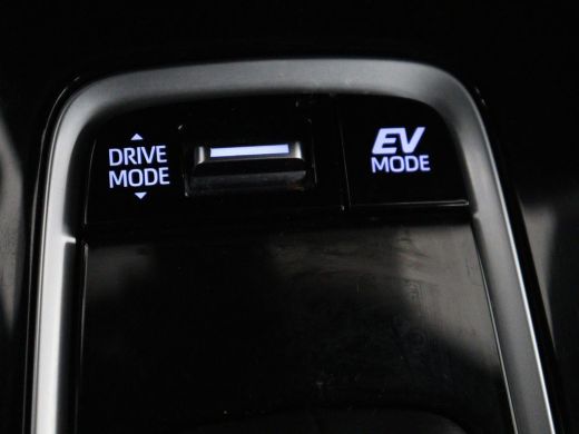 Toyota Corolla Touring Sports 1.8 Hybrid Business | Camera | Adaptive cruise | Navigatie | Bleutooth | Climate Control | PDC ActivLease financial lease