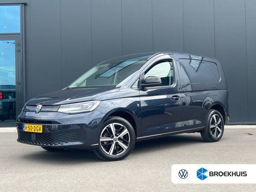 Volkswagen Caddy 75- Edition | DSG 122 PK | Leder | Led | Stoelverwarming | Adaptive Cruise | Trekhaak