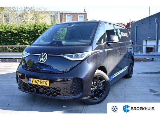 Volkswagen ID. Buzz Cargo Cargo 79 kWh 286pk | TREKHAAK | STOELVERW. | CAMERA | ADAPT. CRUISE | APP. CONNECT | FULL LED | A...