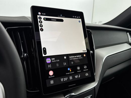 Volvo  XC60 T6 Recharge Plus Black Edition | 21" | Geventileerd Nappa | Stoelventilatie | Trekhaak | Head-Up ... ActivLease financial lease