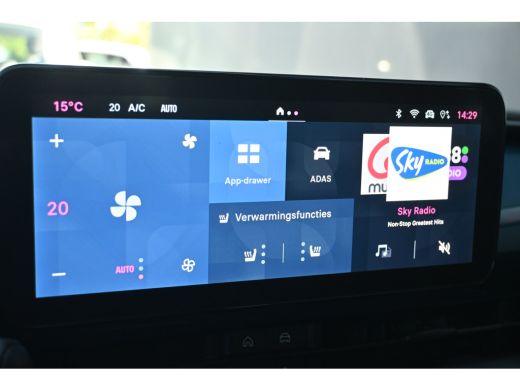 Fiat 600 1.2 Hybrid Urban 110pk | Pack Style + Comfort | Keyless-Entry | Achteruitrijcamera | Navigatie | ... ActivLease financial lease