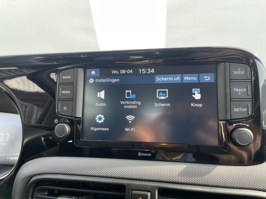 Hyundai i10 1.0 Comfort 5-deurs Automaat | LED KOMLAMPEN| APPLE CARPLAY/ANDROID AUTO| CRUISE CONTROL| BLUETOO... ActivLease financial lease