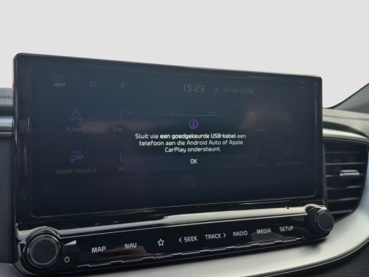 Kia Ceed 1.5 T-GDi DynamicLine 160pk | Trekhaak | Full LED | Camera | Adaptive CC | Carplay/android auto | ActivLease financial lease