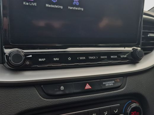 Kia Ceed 1.5 T-GDi DynamicLine 160pk | Trekhaak | Full LED | Camera | Adaptive CC | Carplay/android auto | ActivLease financial lease