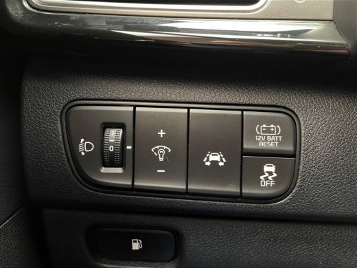 Kia Niro 1.6 GDi Hybrid DynamicLine/Half-leder/Trekhaak/Carplay/Camera/Led ActivLease financial lease