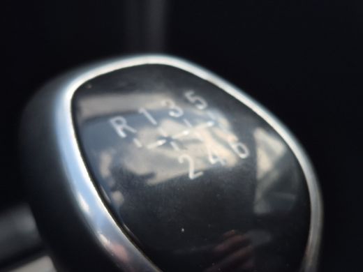 Opel Corsa 1.2 Edition 101pk | Parkeersensoren | Carplay/android auto | DAB | LED | ActivLease financial lease