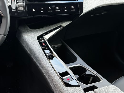 Peugeot 5008 Allure | 360&deg; Vision & Drive Assist Pack | 3de rij: neerklapbare zittingen met Easy access naar d... ActivLease financial lease