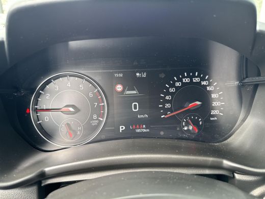 Suzuki Swift 1.2 Style Smart Hybrid Apple Carplay Android Auto via Bluetooth | Garantie tot 2034 ActivLease financial lease