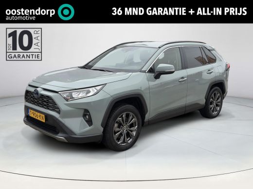 Toyota RAV4 2.5 Hybrid Style