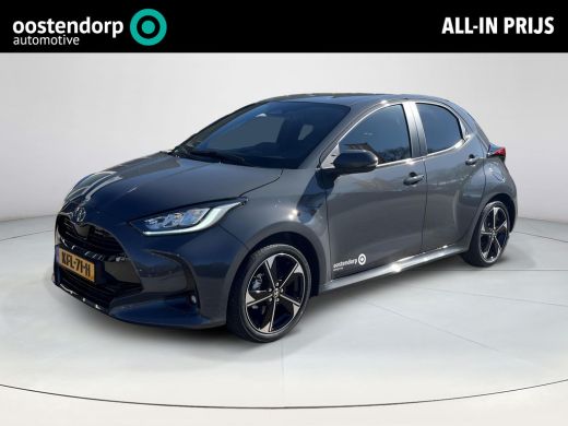 Toyota Yaris 1.5 Hybrid 130 Executive | Storm Grey | Demo