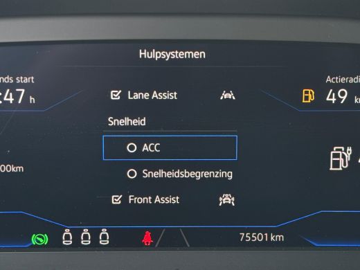 Volkswagen Tiguan E-Hybrid 245PK DSG LIFE NAVI/VIRTUAL/TREKHAAK ActivLease financial lease