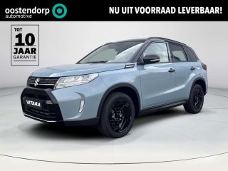 Suzuki Vitara 1.4 Boosterjet Smart Hybrid Special Edition Automaat | | Nieuw | Direct uit voorraad leverbaar | ...