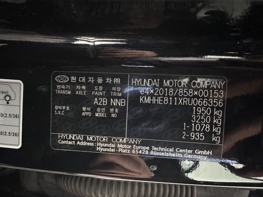 Hyundai Kona 1.6 GDI HEV Premium (INCL-BTW) Aut.*LEATHER | FULL-LED | NAVI-FULLMAP | DAB | ADAPTIVE-CRUISE | K... ActivLease financial lease